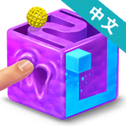 解压达人官方版游戏