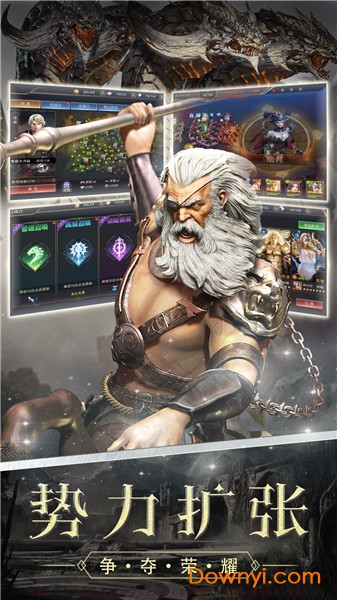 遗落的世界2下载