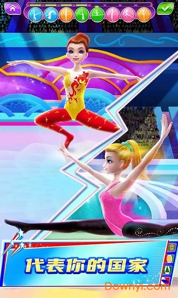 体操公主手机游戏 v3.04 安卓官方版2