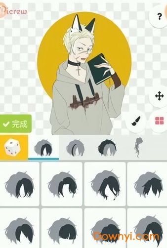 御姐制造器游戏下载