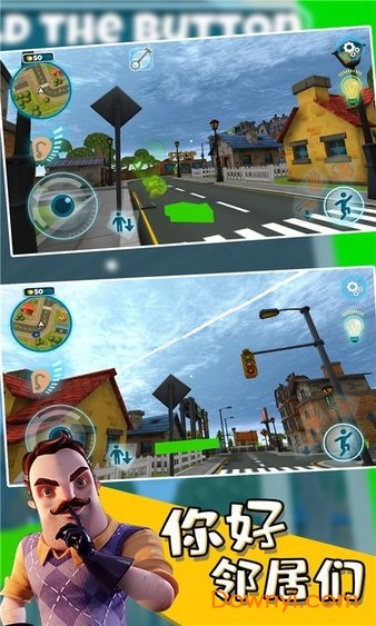 你好邻居们圣诞节版本 v1.0 安卓版 0