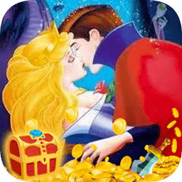 王子救公主手机版