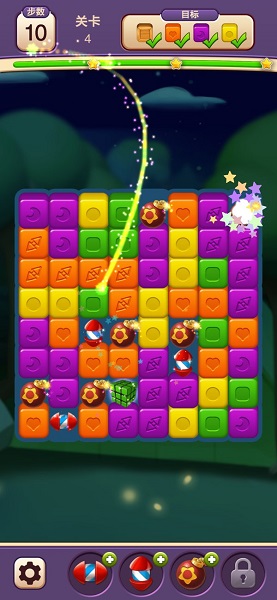 开心消消消红包手机版