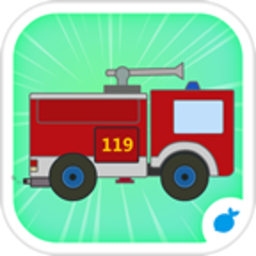 儿童小汽车游戏