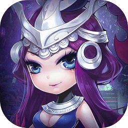 恶魔争霸游戏官方版