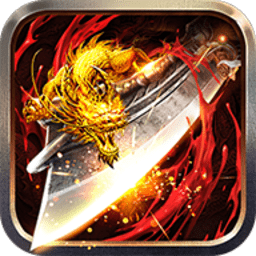 吸血传奇龙腾最新版