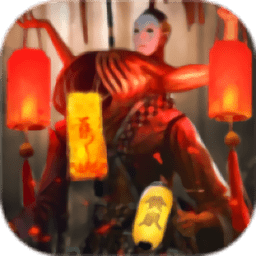 夜游茅山镇官方最新版