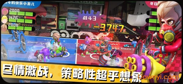 疯狂的可乐手游 v1.0 安卓最新版0