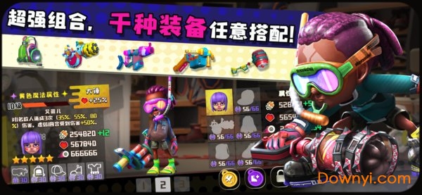 疯狂的可乐手游 v1.0 安卓最新版1