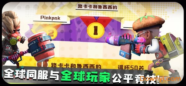 疯狂的可乐手游 疯狂的可乐游戏