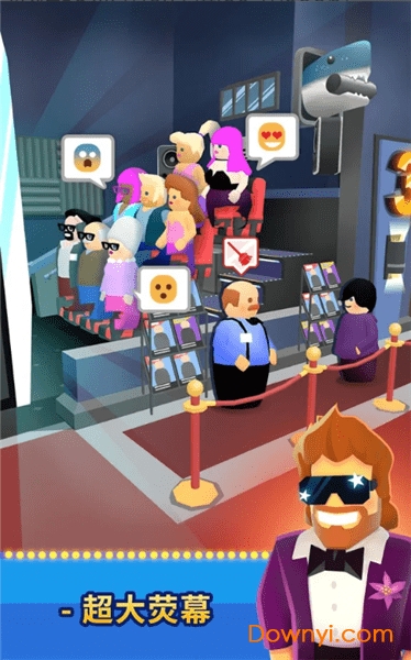 电影院经理正式版 v0.6 安卓版0