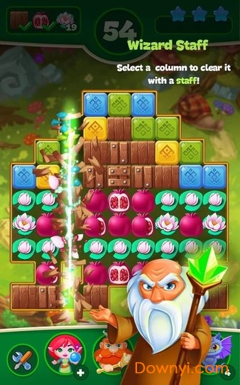 快速爆破游戏下载