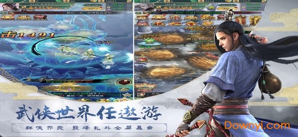 剑客江湖最新版 v1.0 安卓版2