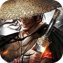 剑客江湖最新版