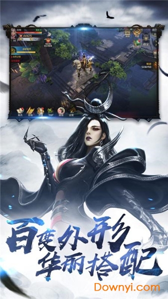 少年游之一寸相思游戏