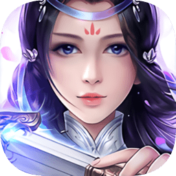 九天玄仙诀手机版