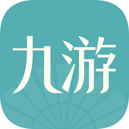 九游国风版ios下载