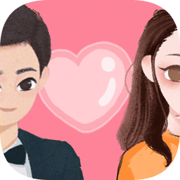 甜甜恋爱大作战官方版