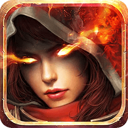 魔神战纪送福利版