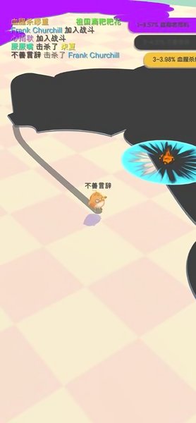 小鸡大作战游戏 v0.0.2 安卓版0