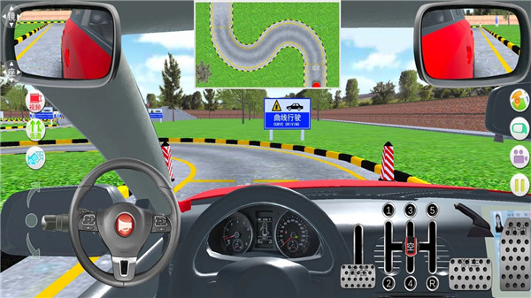 驾考家园灯光模拟考试下载