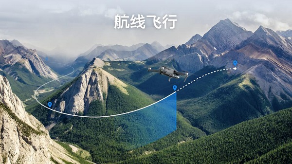 大疆DJI Pilot v1.1.5 iphone版 2