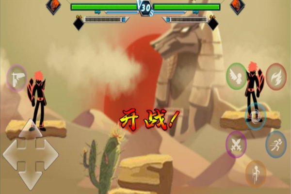 格斗俱乐部死神vs火影 v1.6 安卓最新版1