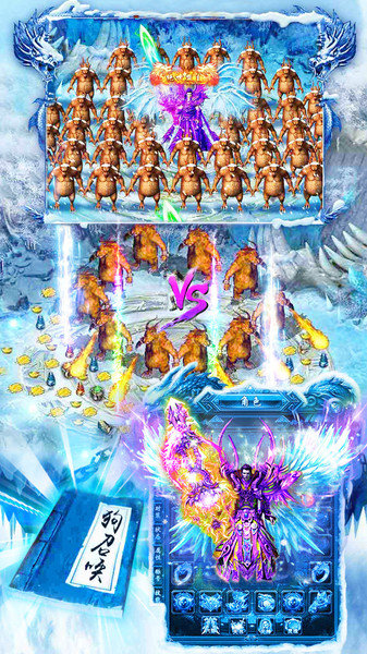 原始好服版手游 v3.0 安卓版2