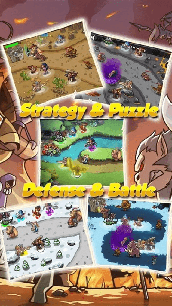 部落防御战手游 部落防御战游戏