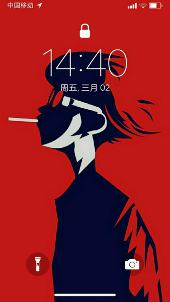 iNotifyX中文版(仿苹果x刘海屏软件) v1.0.6 安卓版2