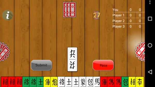 闽南四色牌(Tu Sac) v2.0.7 安卓最新版0