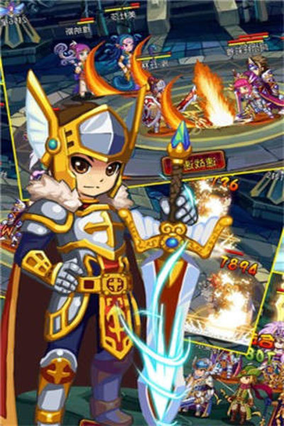 疯狂骑士团手游 v1.5 安卓版 0