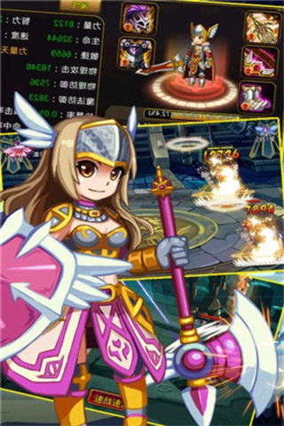 疯狂骑士团手游 v1.5 安卓版 1