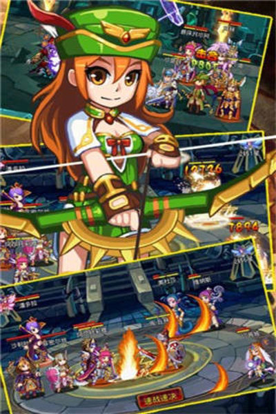 疯狂骑士团 骑士手游