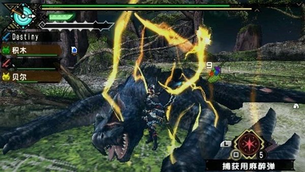 怪物猎人p3手机版