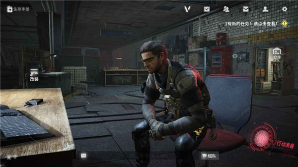 lostlight国际服下载