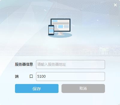 恒大kk6.0官方软件 v6.0 最新版0