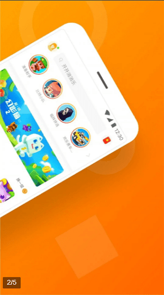 解压游戏合集最新版 v1.0.6 安卓版0