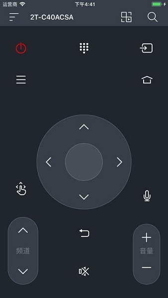 夏普电视遥控ios版