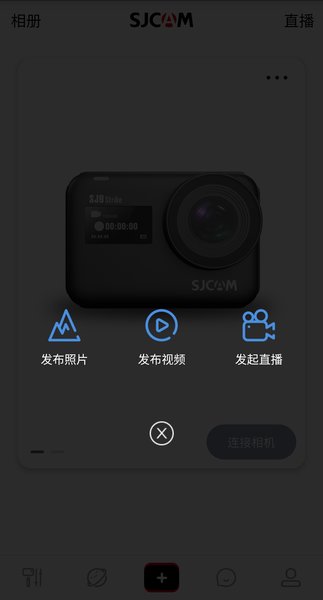山狗sj9000运动相机app