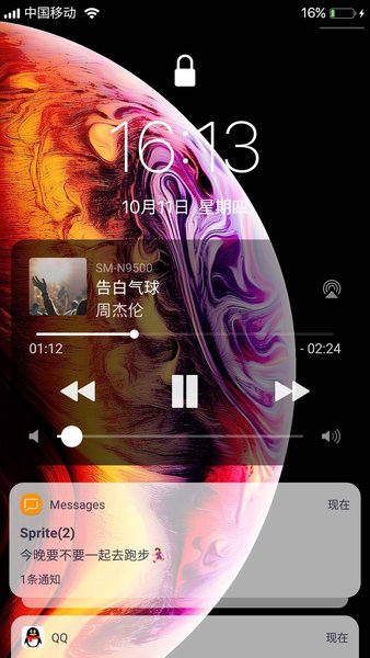 iphonexs苹果锁屏主题app