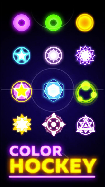 多彩曲棍球最新版 v2.5.3181 安卓版2