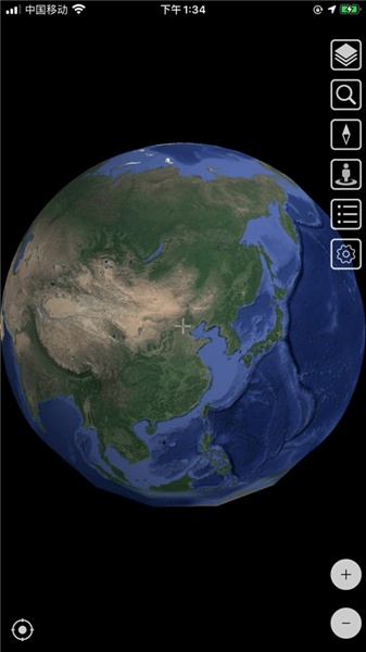 世界街景地图最新版 v1.0 安卓版0