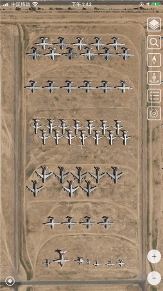 世界街景地图最新版 v1.0 安卓版1