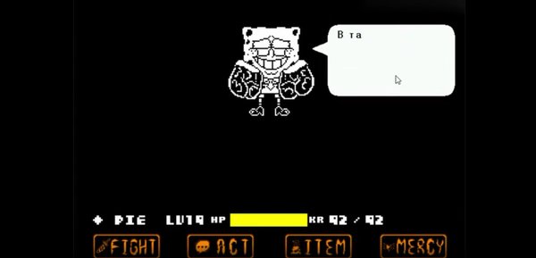 海绵宝宝审判手机版模拟器 v1.0 安卓版0