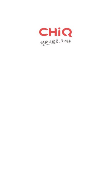 chiq电视遥控器app v3.2.13 安卓版0