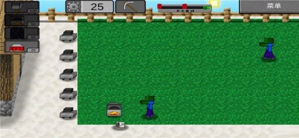 我的世界版植物大战僵尸2手机正版 v0.0.3 安卓版1