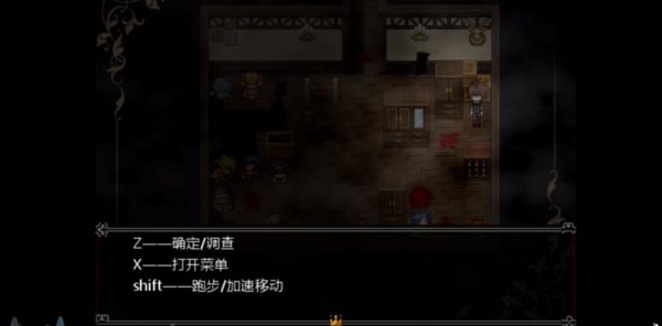 溃离症手机版 溃离症游戏