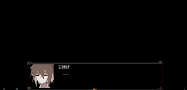 溃离症凹凸世界手机游戏 v1.0 安卓版1