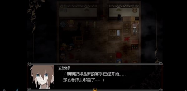 溃离症凹凸世界手机游戏 v1.0 安卓版0